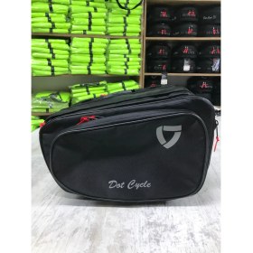Resim Dot Cycle Suya Dayanıklı Körüklü 2'li Takım Motosiklet Yan Çanta Seti 