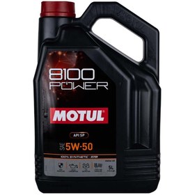 Resim Motul Sport 5w/50 5 Lt Ester (DİZEL & BENZİNLİ) 