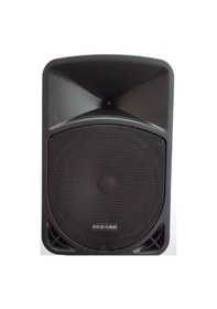 Resim Ligodlb 5 Harici 5 Ghz, Mimo, N Tip Konektörlü Anten Takılan Access Point-118156 