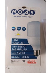 Resim NOAS 50W TORCH AMPÜL 