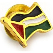 Resim Filistin Rozet Sarı 