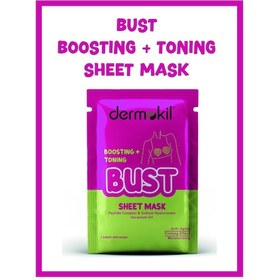 Resim Dermokil Bust Göğüs Maskesi 15 ML 