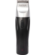 Resim ASTRA RFC258 TRAŞ MAKİNESİ ASTRA RFC258 TRAŞ MAKİNESİ
