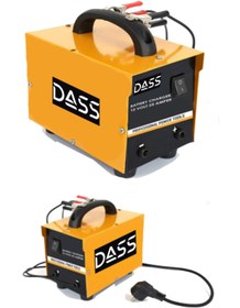 Resim DASS ROLLER Alman Professıonel 12 V 25 Ah Hızlı Güçlü Akü Şarj Cihazı 105 Ampere Kadar Şarj Eder 