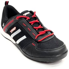 Resim Jump Erkek Dragon Black Red White 