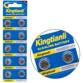 Resim POWERMASTER AG10 LR1130 389 ALKALİN PİL (10LU PAKET) 