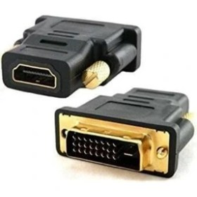 Resim Vcom HDMI Dişi DVI Erkek 24+5 Dönüştürücü Vcom CA311 
