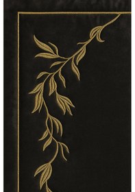 Resim Sahra Siyah Kadife Nakışlı Seccade Süngerli Yumuşak Çeyizlik Hediyelik Bohça Lüks Namazlık Siyah 