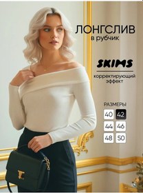 Resim Feevi Ribanalı Omuz Açık Uzun Kollu Üst 103641013 Beyaz 