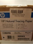 Resim HP C3869a Plotter Aydıngeri Natural Tracing Paper 610mmx45.7m 