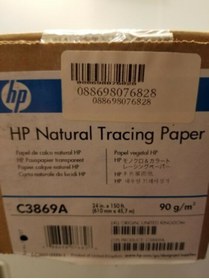 Resim HP C3869a Plotter Aydıngeri Natural Tracing Paper 610mmx45.7m 