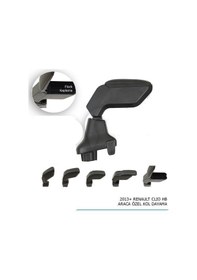 Resim Vw Golf 4 Araca Ozel Kol Dayama Sıyah 1997-2003 