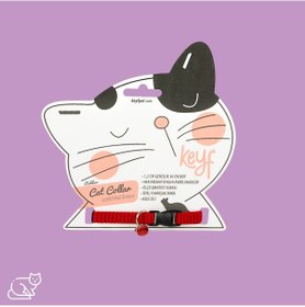 Resim Keyf Lastikli Kedi Tasması 1.2 CM Genişlik 30 CM Boy Zilli 