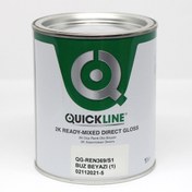 Resim QUICKLINE Qıcklıne 2k Düz Renk-buz Beyazı-1l 