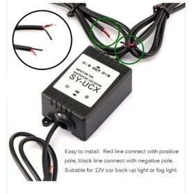 Resim F1 Sis Ahşap Çakar Modülü Uzaktan Kumandalı 12 Modlu Fonksiyonlu 