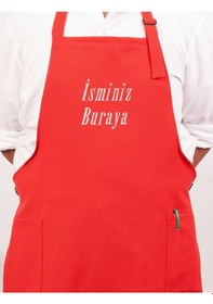 Resim Mutfak Önlüğü Kişiye Ve İsme Özel Nakışlı Mutfak Önlüğü Sade Farklı Renkler Kırmızı 