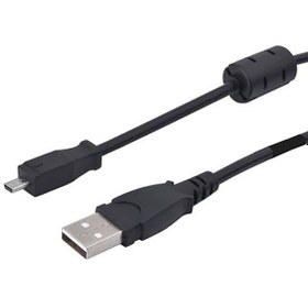 Resim Markofist U-8 Kodak V1003 V1073 V1233 V1253 V1273 USB Kablo 