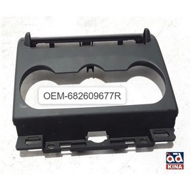 Resim 682609677r Dijital Klima Teyp Çerçevesi Clıo V 