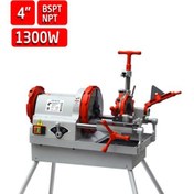 Resim Euromax EMX40442 4" 1300 W Elektrikli Pafta Makinesi 