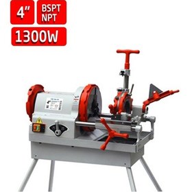 Resim Euromax EMX40442 4" 1300 W Elektrikli Pafta Makinesi 