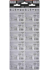 Resim Toshıba Lr03 Kartela Alkalin Aaa İnce Pil 24lu 