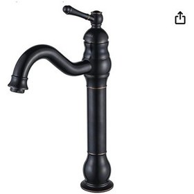 Resim İsaoğlu Yapı Siyah Çanak Lavabo Bataryası Siyah Vintage Armatür Çanak Lavabo Uyumlu Batarya Siyah 