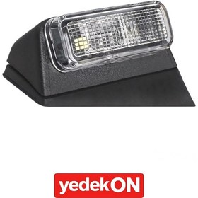 Resim Kaş Lambası Fh V4 Sol Beyaz - 82349220 