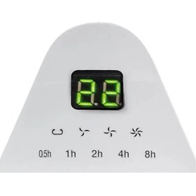 Resim Fakir TVL90BS Kule Tipi Vantilatör 90W Güç, Uzaktan Kumandalı, Dijital Gösterge, 8 Saat Zaman Ayarı, Geniş Açılı Salınım, Sessiz Çalışma, Gri 