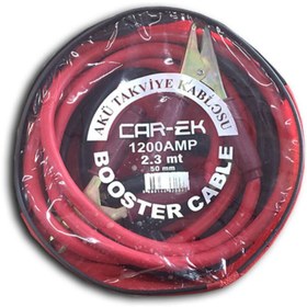 Resim BAYUN Akü Takviye Kablosu 2.3 Metre 50mm 