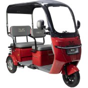 Resim Volta VM5 NEO ÜÇ TEKERLEKLİ MOPED ELEKTRİKLİ 