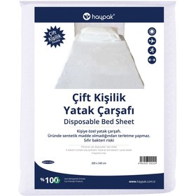 Resim Çift kişilik kullan at çarşaf 200x240 cm - 4 adet 