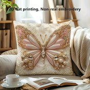 Resim Vintage Esintili 2D Düz Baskı Pembe Altın Kelebek Yastık Kılıfı, Gerçek Nakış Değil, Tek Taraflı Baskı, Fermuarlı, Makinede Yıkanabilir, 44.96x44.96 cm - Oturma Odası ve Yatak Odası Dekoru için İdeal, Dekoratif Yastık Kılıfı | Kelebek Tasarımı | Detaylı Nakış 