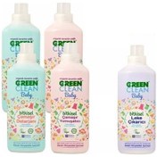 Resim U Green Clean Baby Bitkisel Çamaşır Deterjanı Ve Yumuşatıcı 4'lü 