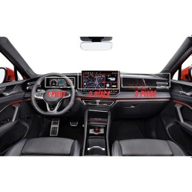 Resim Volkswagen Yeni Id.4 E-tsı 2024 Multimedya Gösterge Ve Klima Konsol Uyumlu Set Nano Ekran Koruyucu 