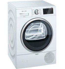 Resim Siemens WT7WH460TR Wi-Fi A++ 9 kg Çamaşır Kurutma Makinesi 