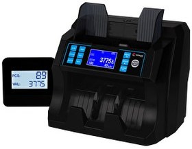 Resim Mühlen Atom 3 (9360) Profesyonel Karışık Para Sayma Makinesi 