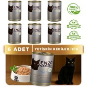 Resim Enzo Natural Balık Etli Konserve Yaş Kedi Maması 410 Gr X 6 