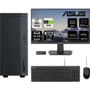 Resim Asus Expertcenter P500 Mini Tower Intel Core I5 13420H 16GB 2tb SSD GTX1650/4GB 21.5" Fhd Monitör Fdos Masaüstü Bilgisayar & Per4 USB Bellek P500I58512B0DMNT2309 