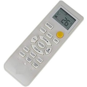 Resim Sigma İle Uyumlu Model Sgm60ınvsmb Salon Tipi Klima Kumandası 