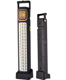 Resim Farissu 45w Şarj Edilebilir Kamp Ve Acil Durum Lambası 5 Saat Kesintisiz Aydınlatma Çok Renkli 