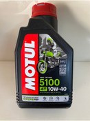 Resim Motul 5100 10w40 Sentetik Yağ 