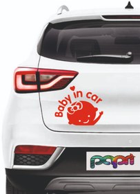 Resim papri arabada bebek var sticker 