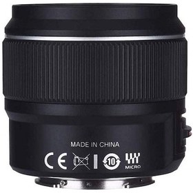 Resim Yongnuo 42.5 MM F/1.7 Otofokus (Panasonic-Olympus MFT) Uyumlu Lens 