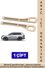 Resim Wintoup Dayanıklı Esnek Montaj Gerektirmez Telefon Anahtar Küçük Eşya Düzenleyici Araç İçi Organizer Krem 