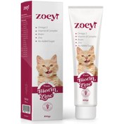 Resim Zoey Kediler İçin Tüy Yapısını Destekleyen Malt Paste 100 G 