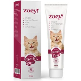 Resim Zoey Kediler İçin Tüy Yapısını Destekleyen Malt Paste 100 G 