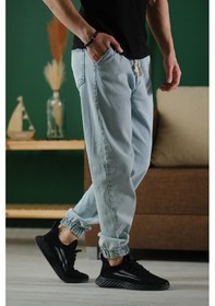 Resim Oksit Zessi Paçası Ve Beli Lastikli Slim Fit Likralı Kot Jogger Pantolon Siyah 