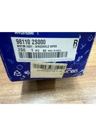 Resim Mobis Hyundai İx35 Ön Silecek Motor 2010- 98110-2s000 