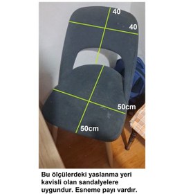 Resim 6lıset Jakarlı Sandalye Kılıfı Yaslanma Yeri Oval Özelkesim-pudra 