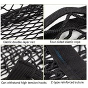 Resim Dancemonkey Cbtx Bl-210330 Araba Kapı Filesi, 35x25cm, Yangın Söndürücü Yan File 